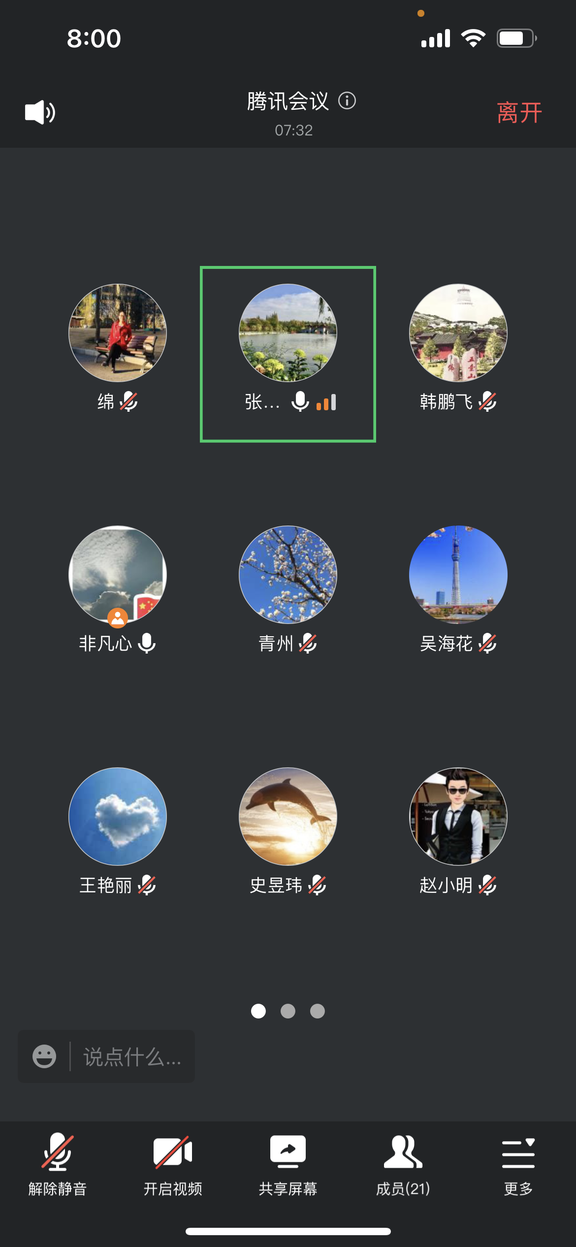 eb2de6eb9aac466abd816e58cd0be433.png